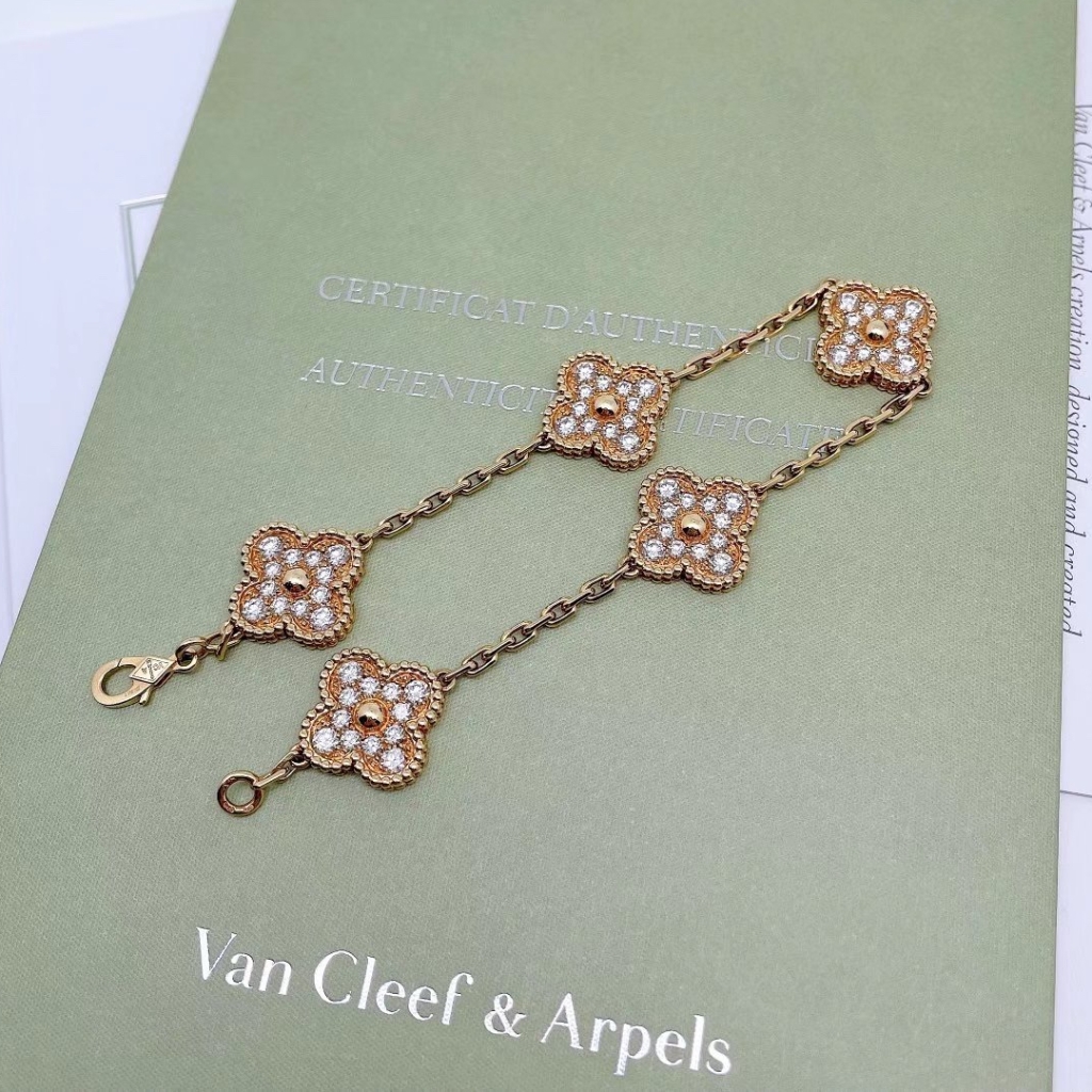 18K Gold Van Cleef & Arpels 5 Motifs Bracelet, Stone, Diamonds